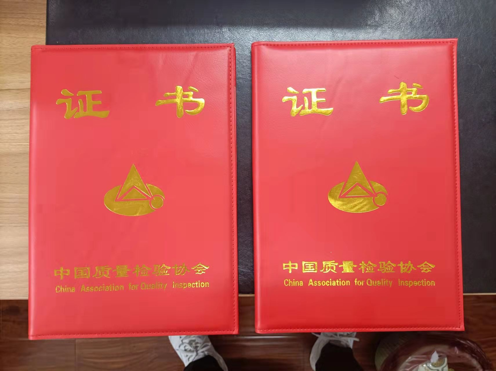 榮獲中國質(zhì)量檢驗協(xié)會3大榮譽(yù)2.jpg